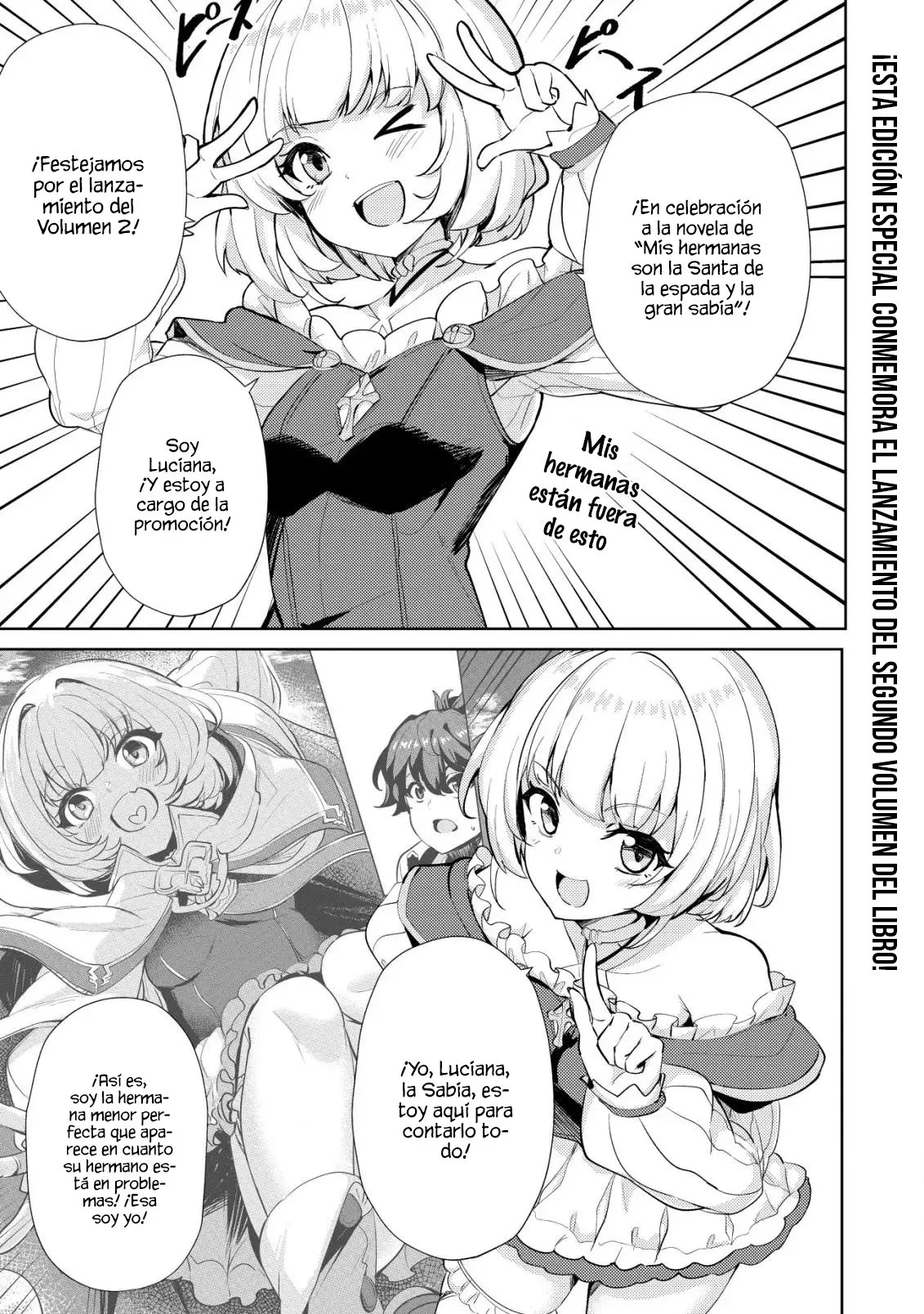 Ane ga Kensei de Imouto ga Kenja de Capítulo 12.5 en Línea - página 1