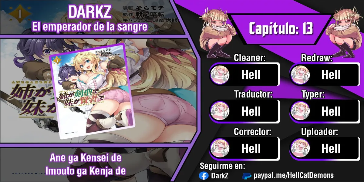 Ane ga Kensei de Imouto ga Kenja de Capítulo 13 en Línea - página 1
