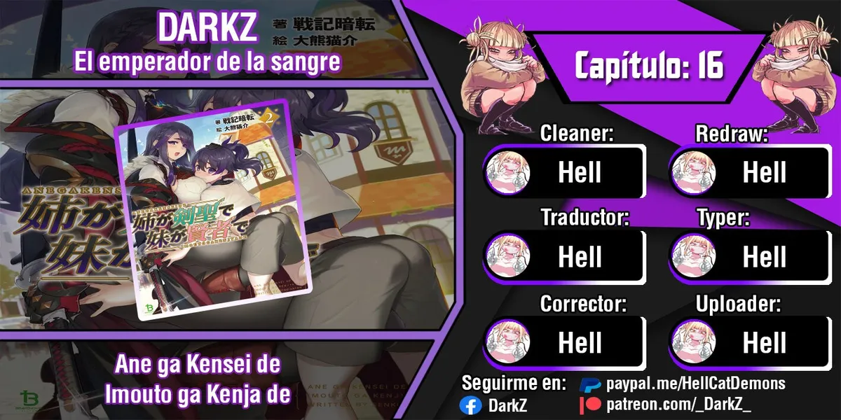 Ane ga Kensei de Imouto ga Kenja de Capítulo 16 en Línea - página 1