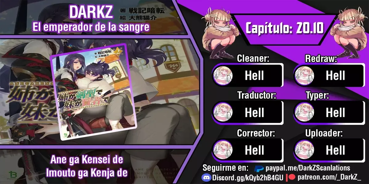 Ane ga Kensei de Imouto ga Kenja de Capítulo 20.1 en Línea - página 1