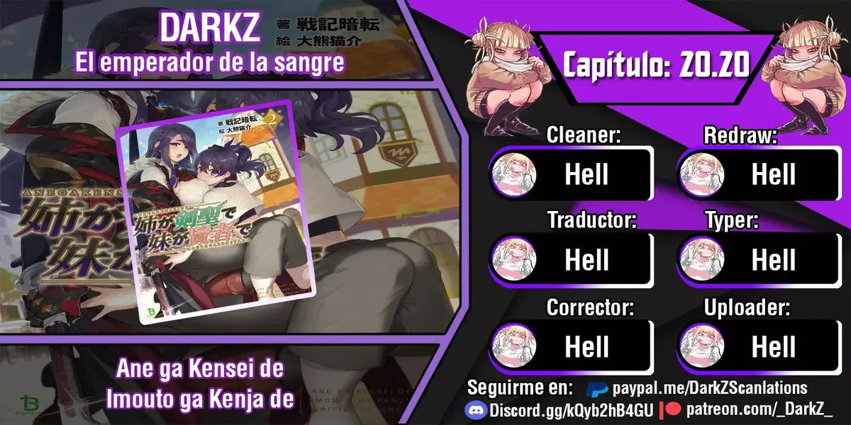 Ane ga Kensei de Imouto ga Kenja de Capítulo 20.2 en Línea - página 1