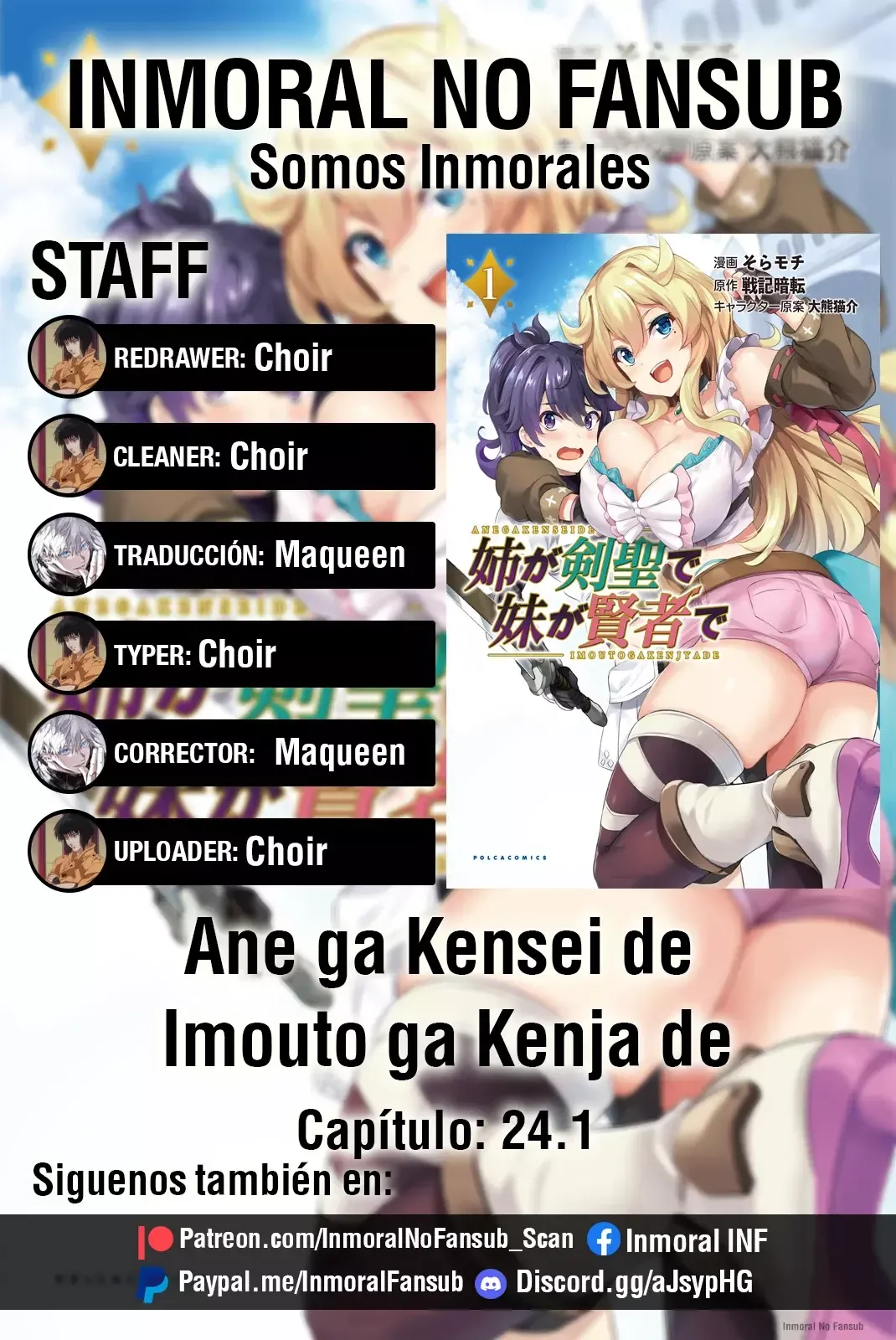 Ane ga Kensei de Imouto ga Kenja de Capítulo 24.1 en Línea - página 1