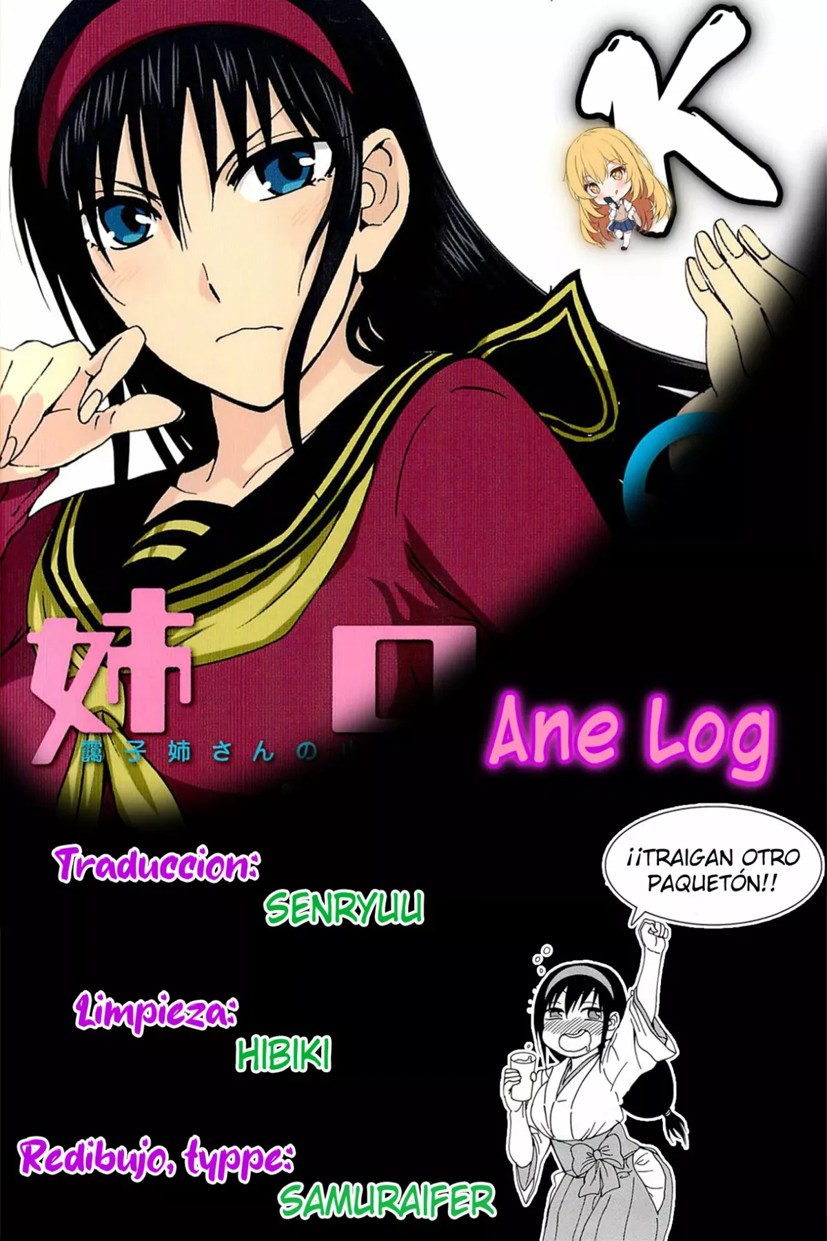 Ane Log: Moyako Neesan no Tomaranai Monologue Capítulo 153 en Línea - página 1