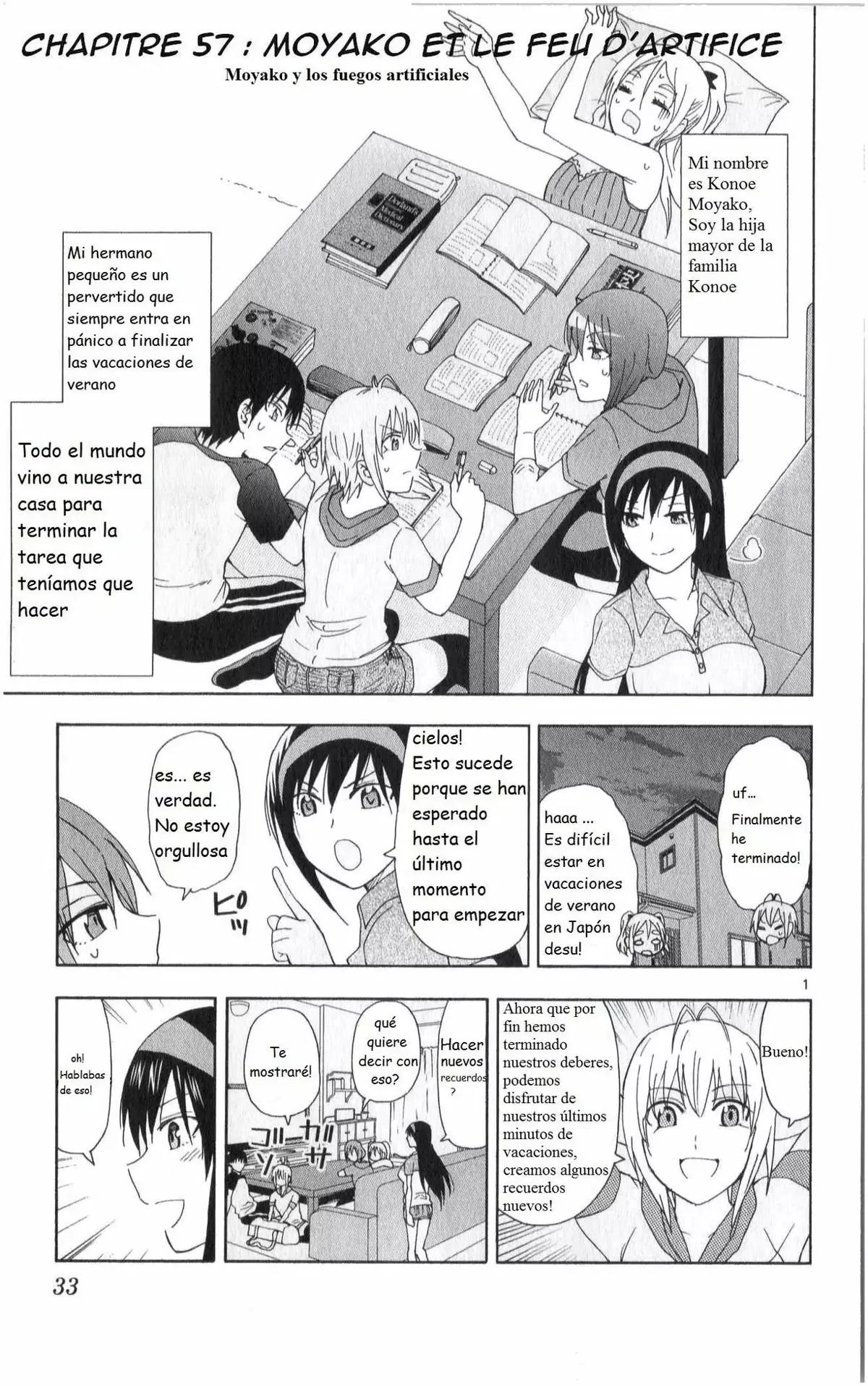 Ane Log: Moyako Neesan no Tomaranai Monologue Capítulo 57 en Línea - página 1