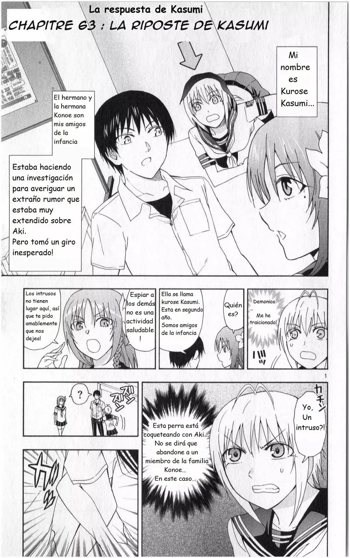 Ane Log: Moyako Neesan no Tomaranai Monologue Capítulo 63 en Línea - página 1