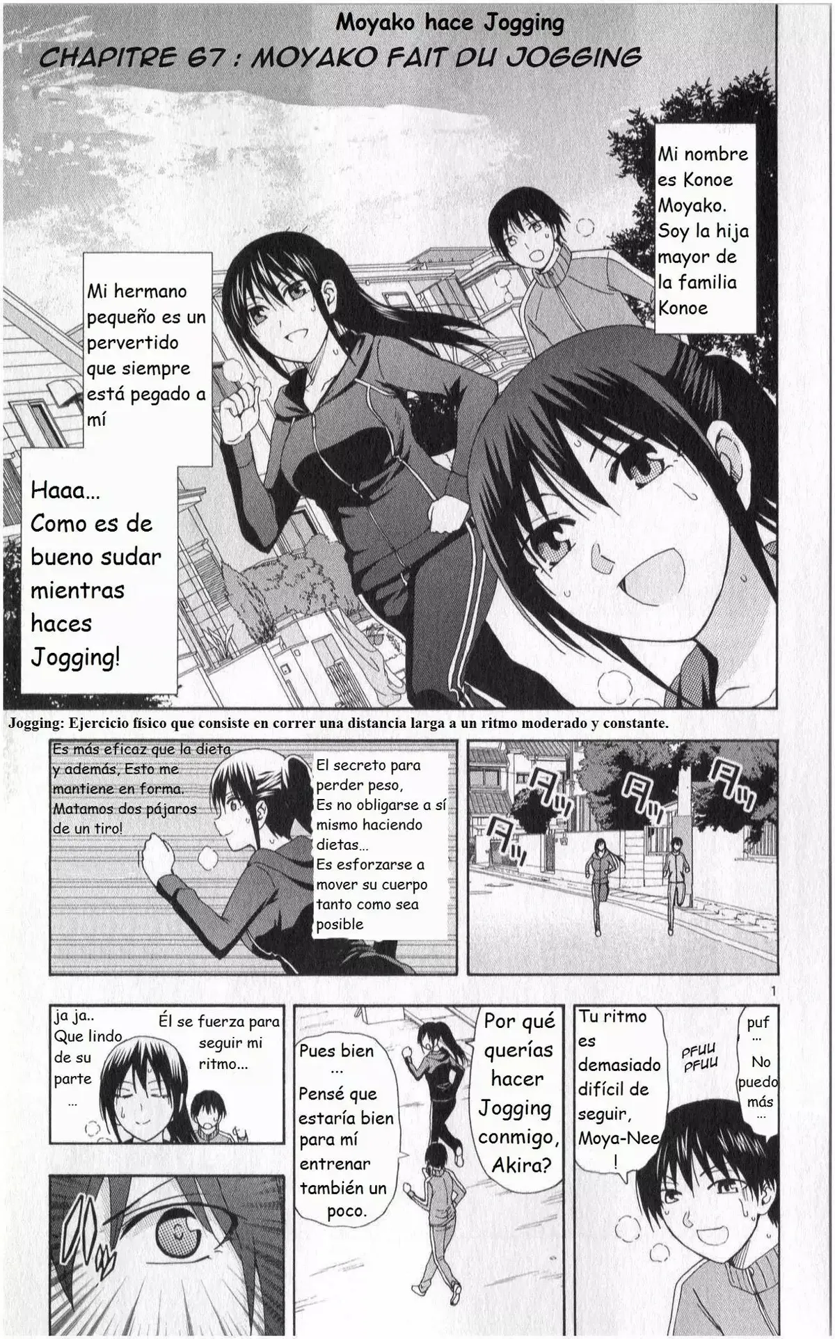 Ane Log: Moyako Neesan no Tomaranai Monologue Capítulo 67 en Línea - página 1