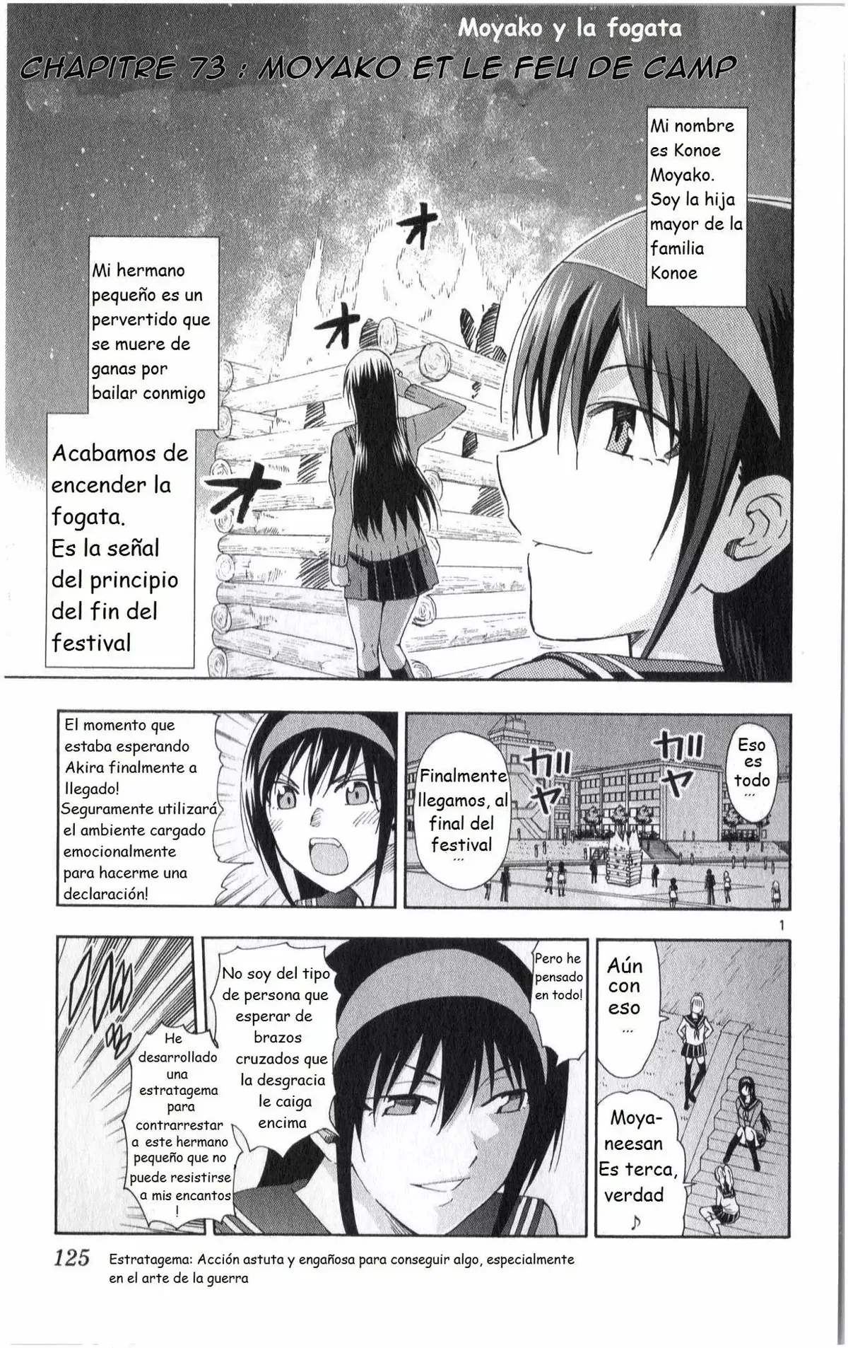 Ane Log: Moyako Neesan no Tomaranai Monologue Capítulo 73 en Línea - página 1