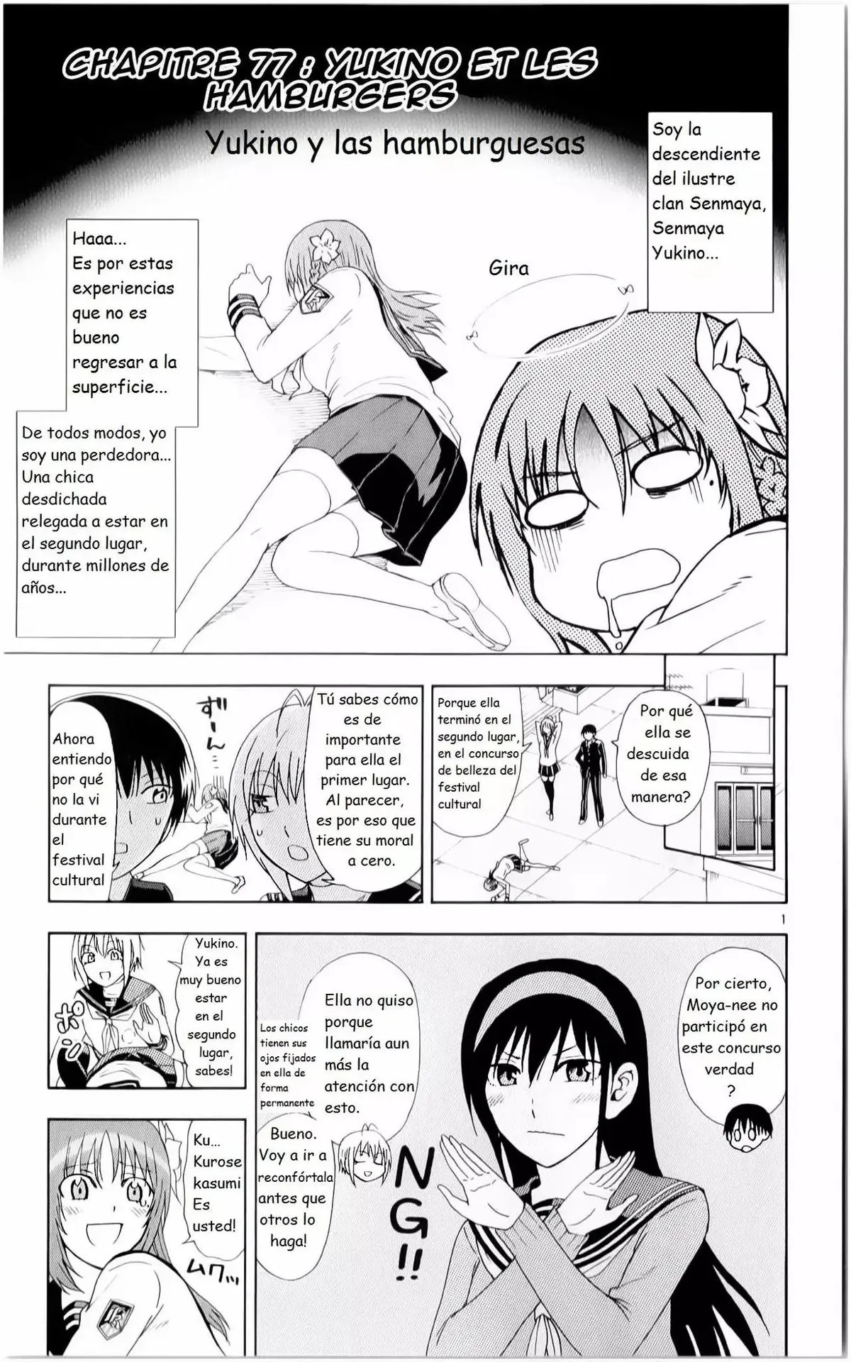 Ane Log: Moyako Neesan no Tomaranai Monologue Capítulo 77 en Línea - página 1