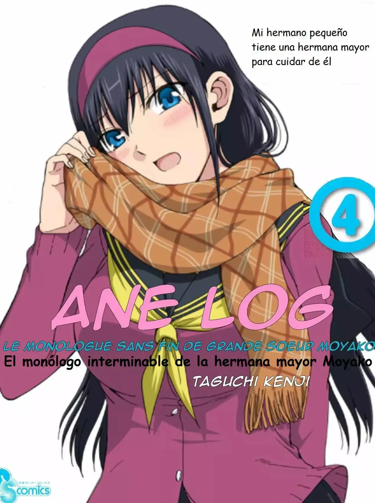 Ane Log: Moyako Neesan no Tomaranai Monologue Capítulo 79 en Línea - página 1