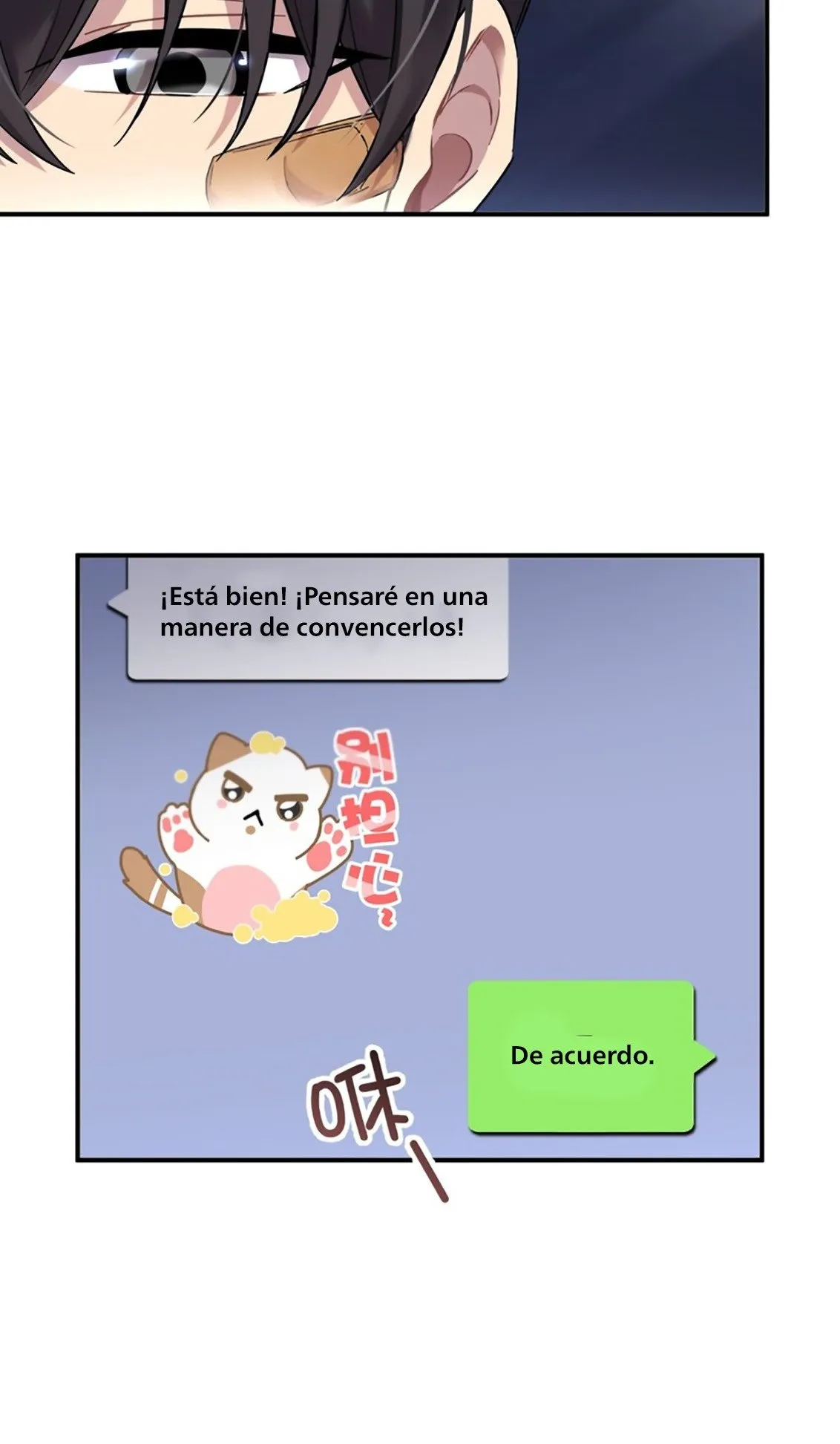 Anemone: Dead or Alive Capítulo 1 en Línea - página 17
