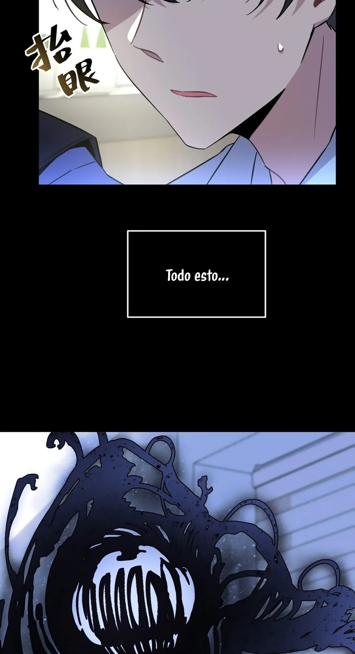 Anemone: Dead or Alive Capítulo 1 en Línea - página 39