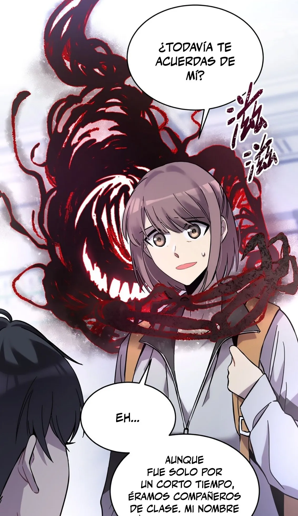 Anemone: Dead or Alive Capítulo 1 en Línea - página 49