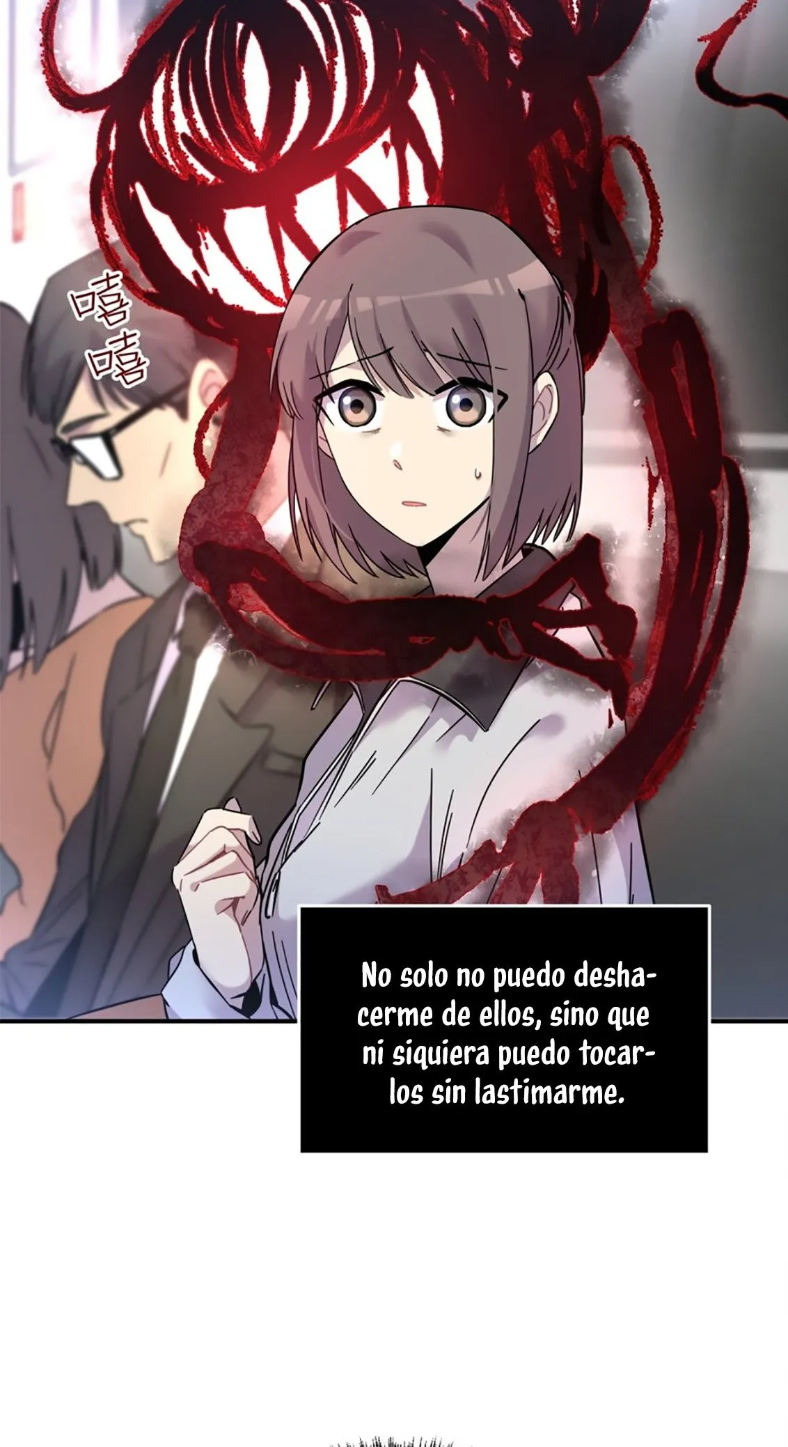 Anemone: Dead or Alive Capítulo 1 en Línea - página 72