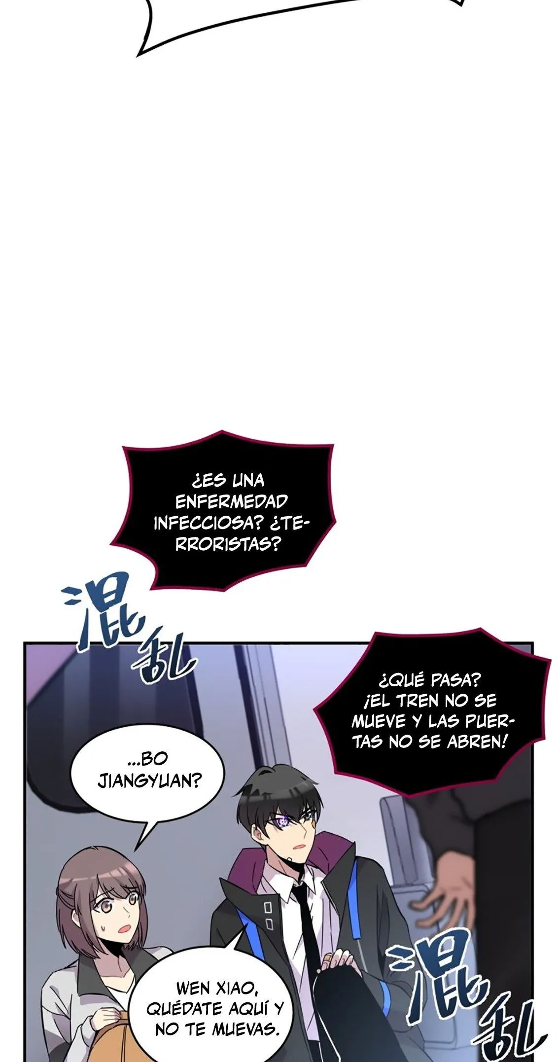 Anemone: Dead or Alive Capítulo 1 en Línea - página 134
