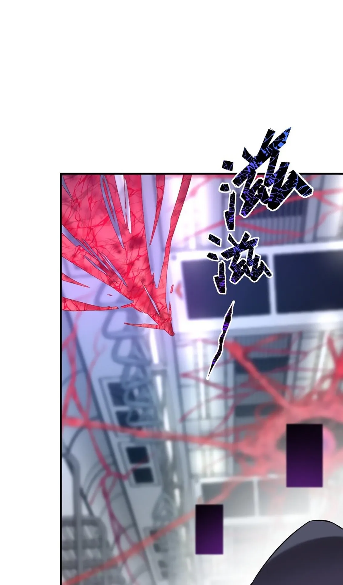 Anemone: Dead or Alive Capítulo 1.5 en Línea - página 40