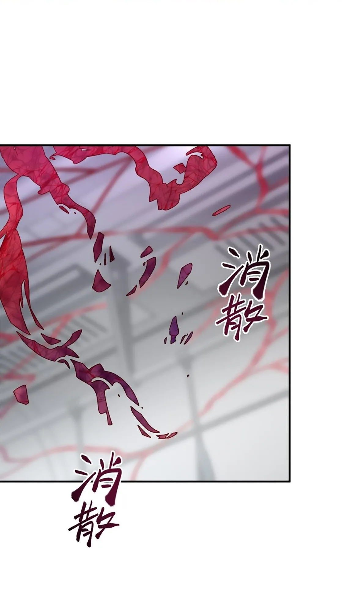 Anemone: Dead or Alive Capítulo 1.5 en Línea - página 45