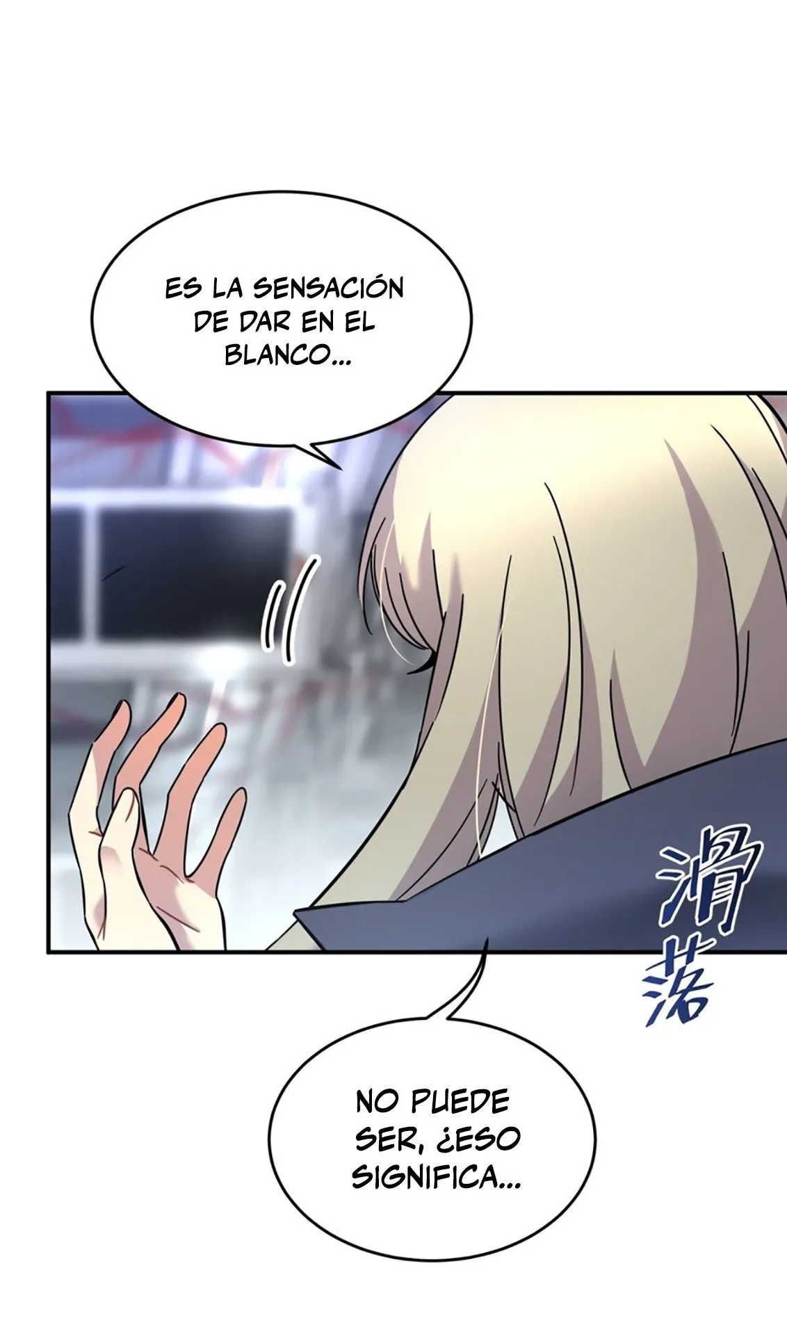 Anemone: Dead or Alive Capítulo 1.5 en Línea - página 47