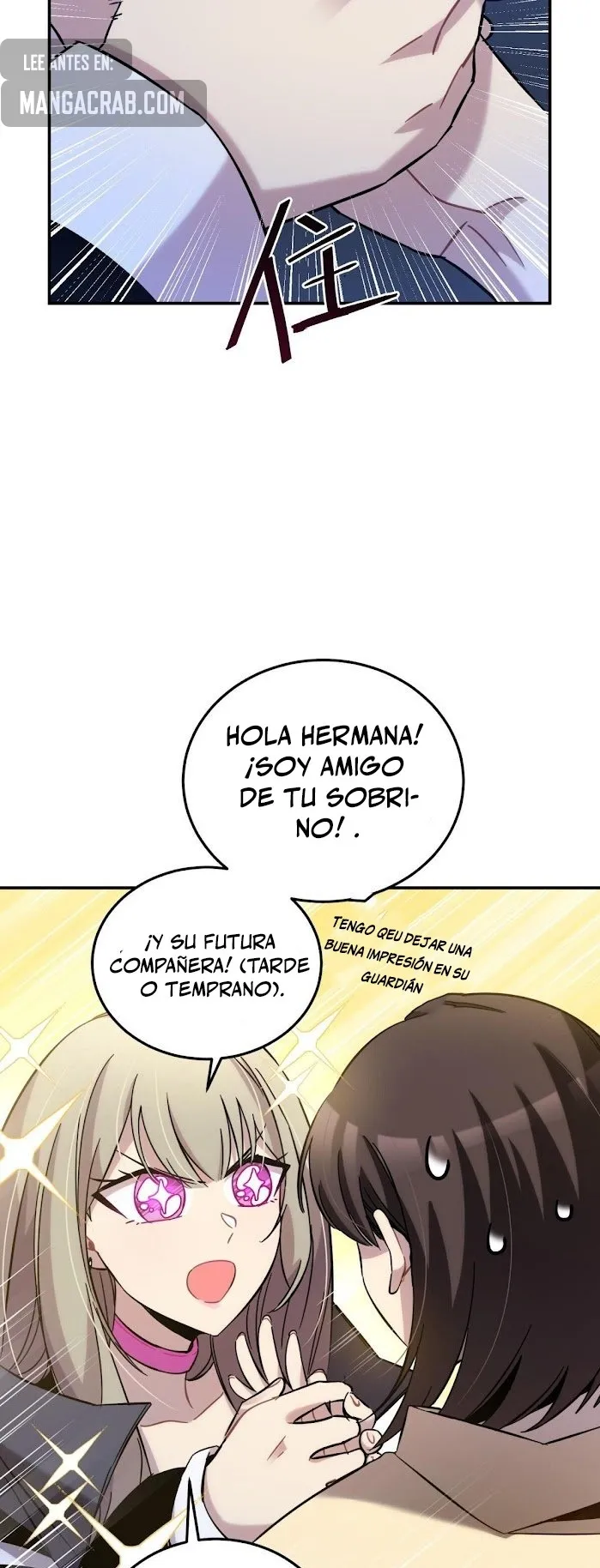 Anemone: Dead or Alive Capítulo 6 en Línea - página 17