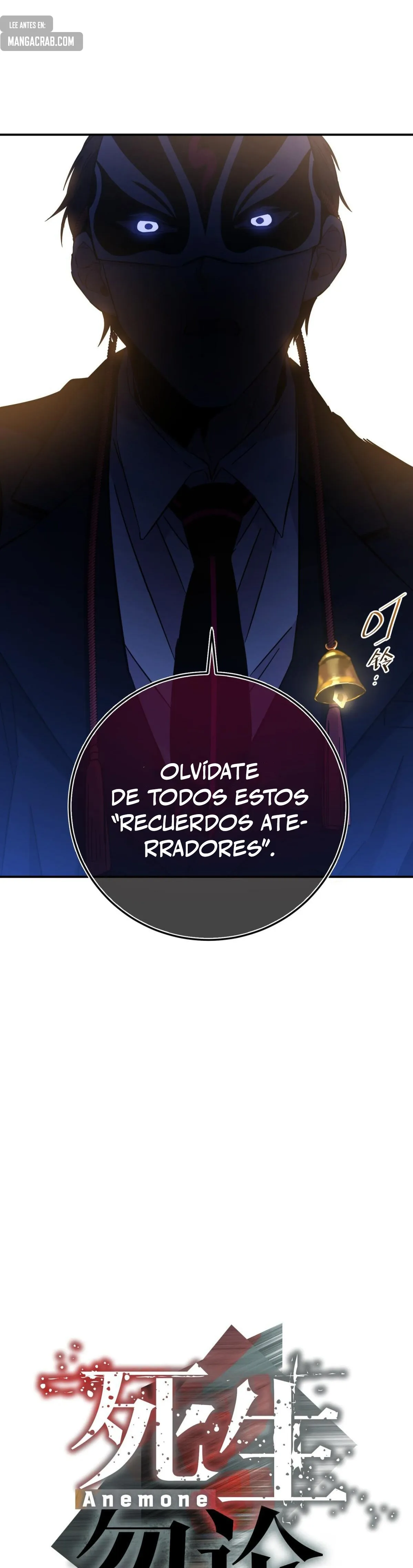 Anemone: Dead or Alive Capítulo 7 en Línea - página 6