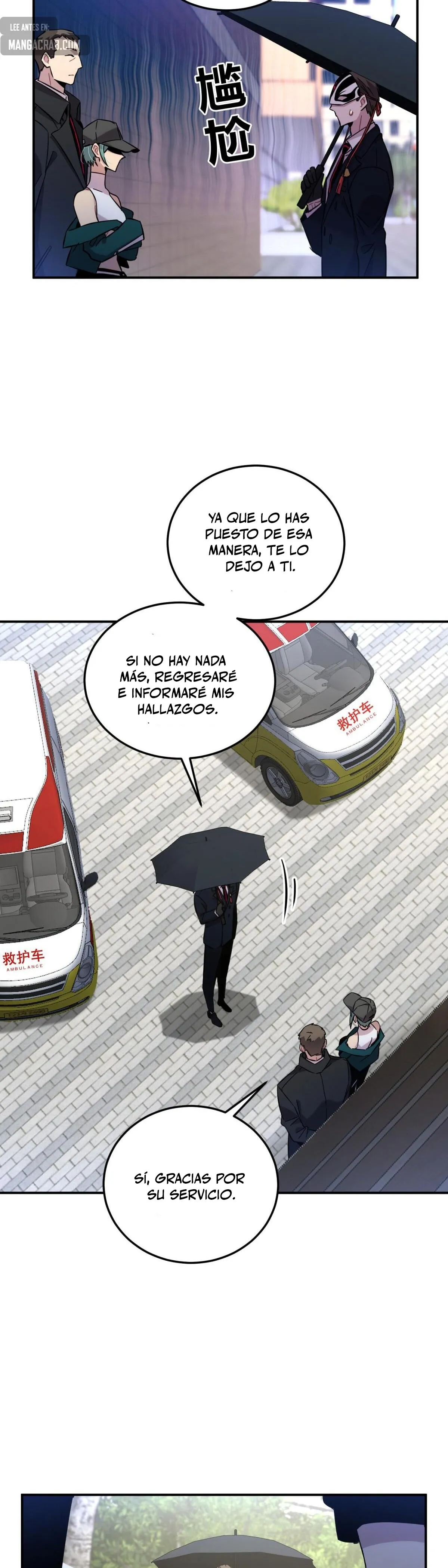 Anemone: Dead or Alive Capítulo 7 en Línea - página 26