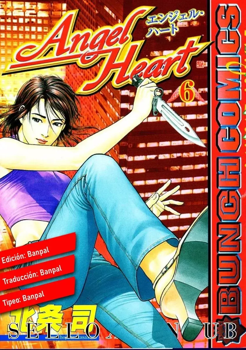 Angel Heart Capítulo 60 en Línea - página 1