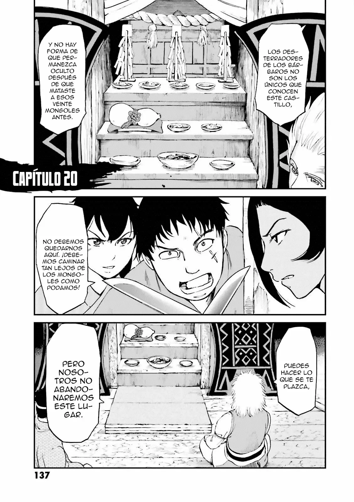 Angolmois - Genkou Kassenki Capítulo 20 en Línea - página 1