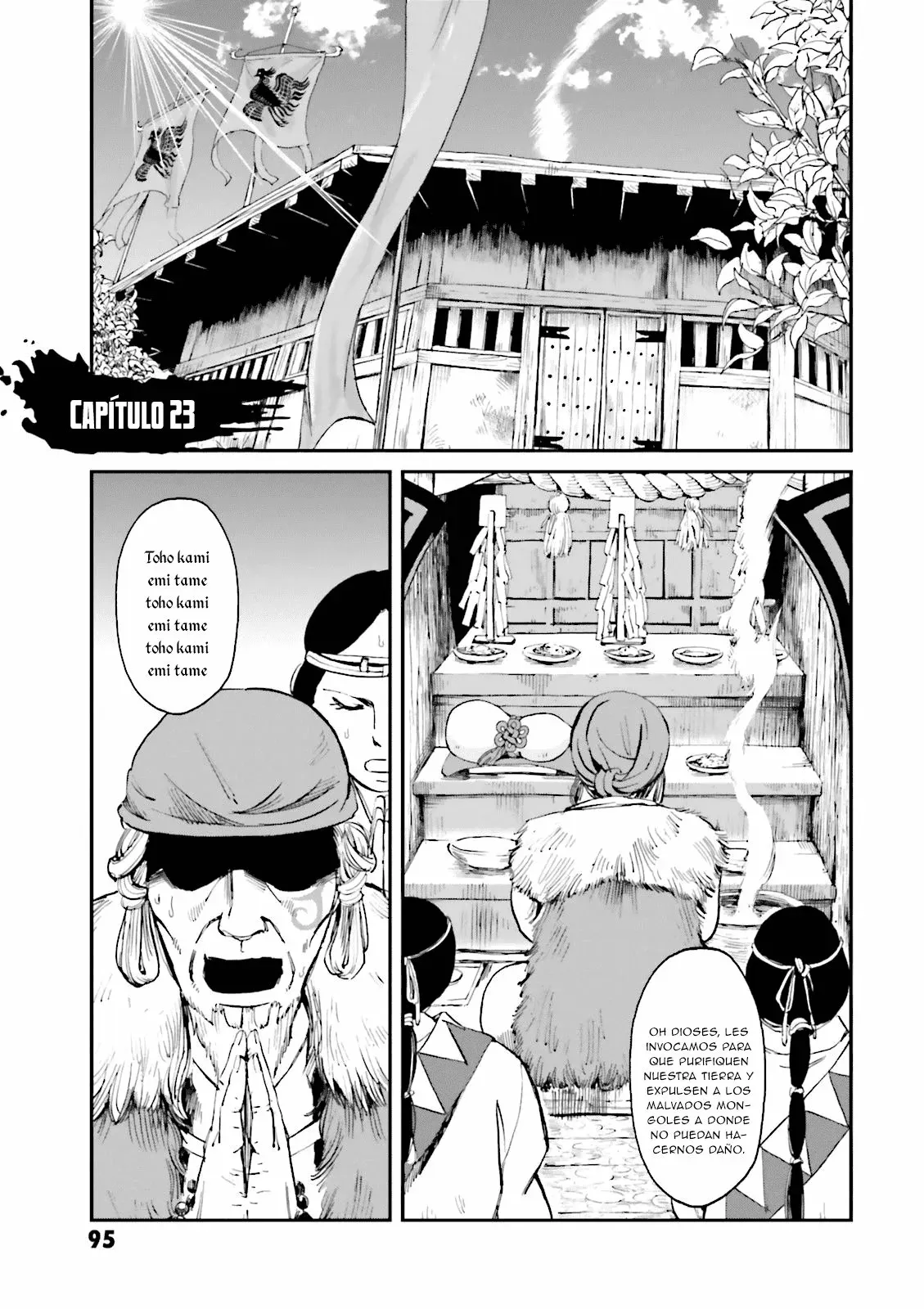 Angolmois - Genkou Kassenki Capítulo 23 en Línea - página 1