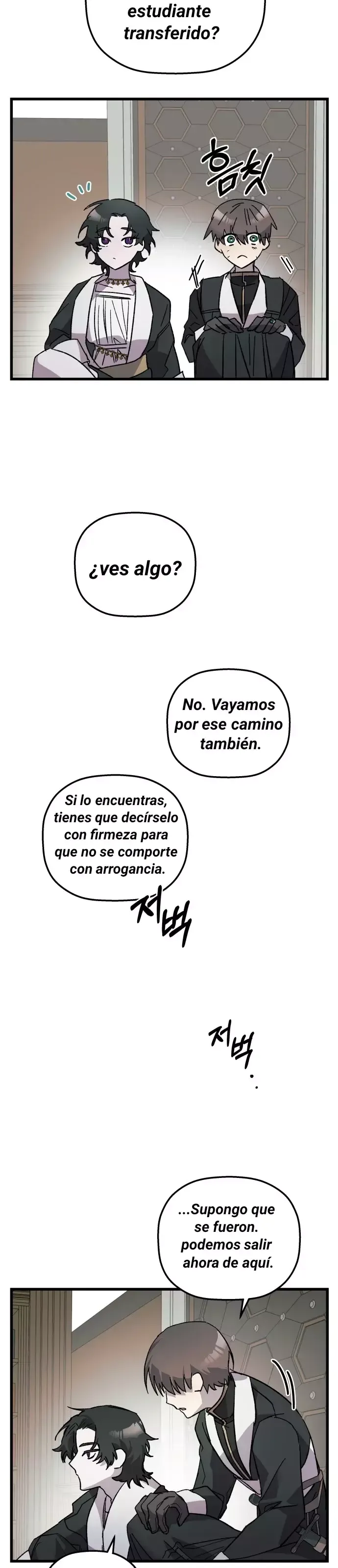 Anhelo y mentiras Capítulo 4 en Línea - página 12