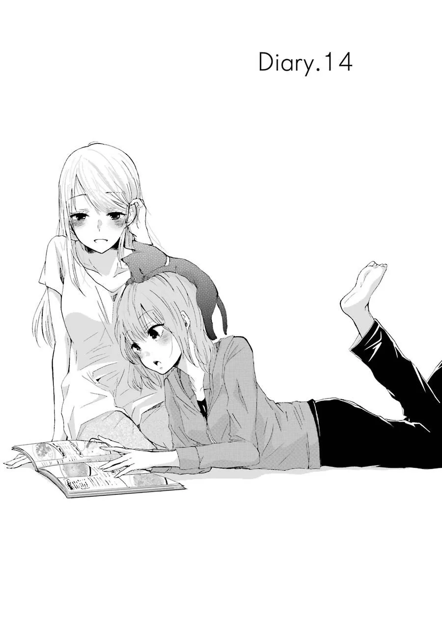 Ani no Yome to Kurashite Imasu Capítulo 14 en Línea - página 1