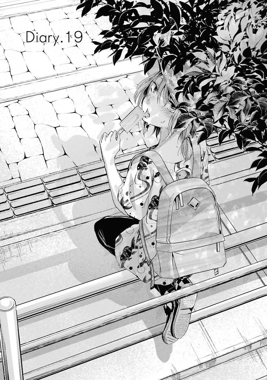 Ani no Yome to Kurashite Imasu Capítulo 19 en Línea - página 1
