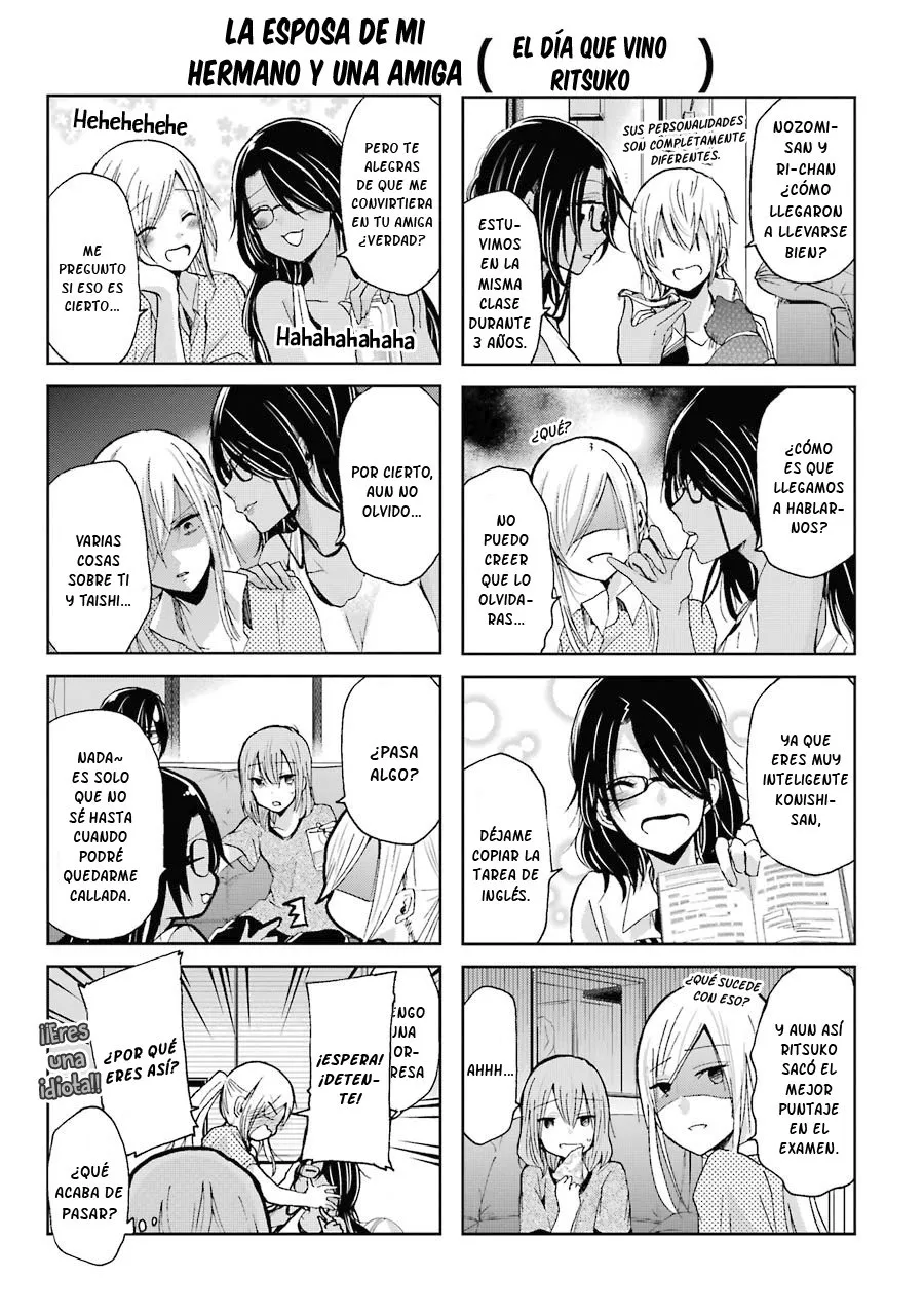 Ani no Yome to Kurashite Imasu Capítulo 20.5 en Línea - página 1