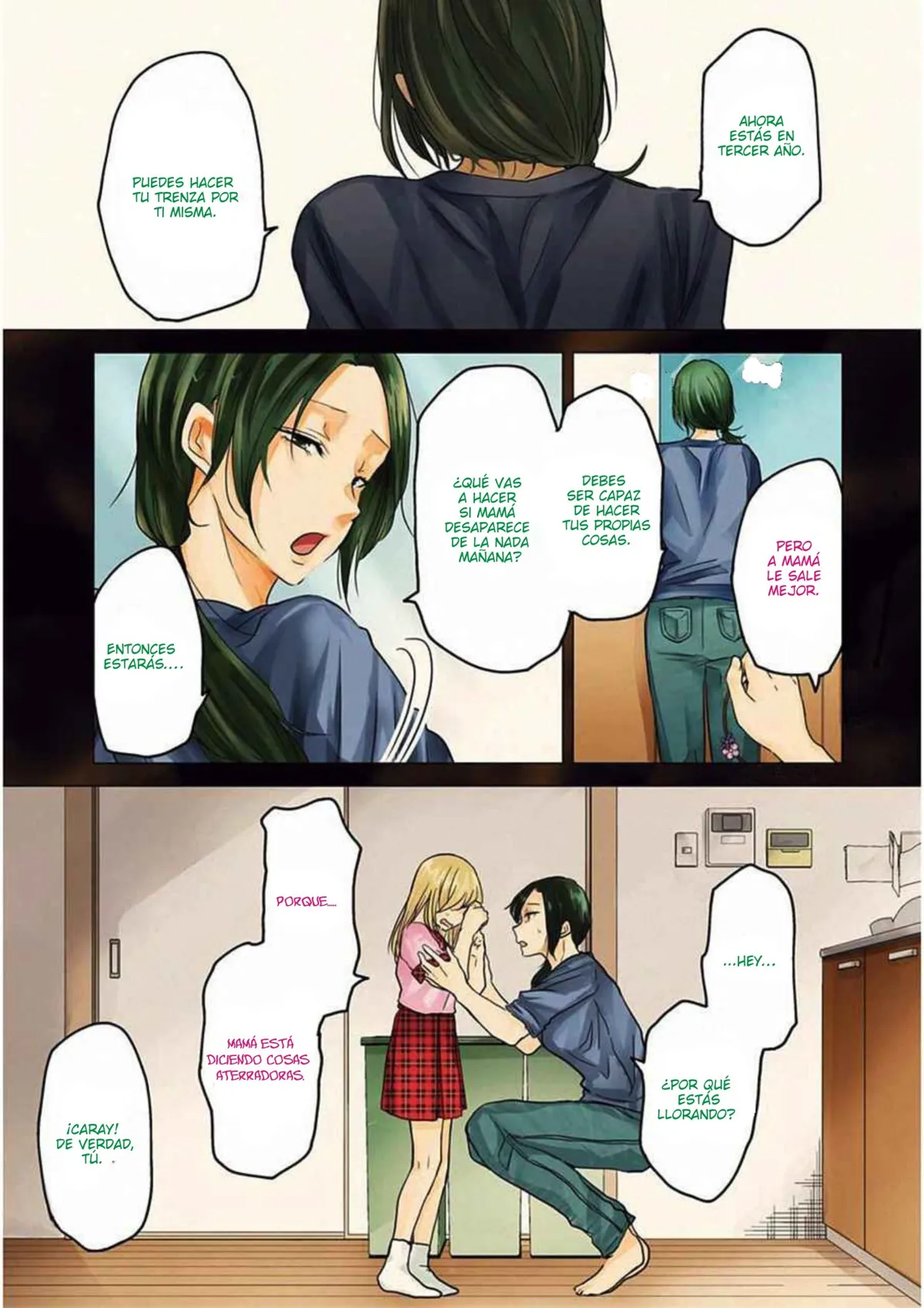 Ani no Yome to Kurashite Imasu Capítulo 49 en Línea - página 1