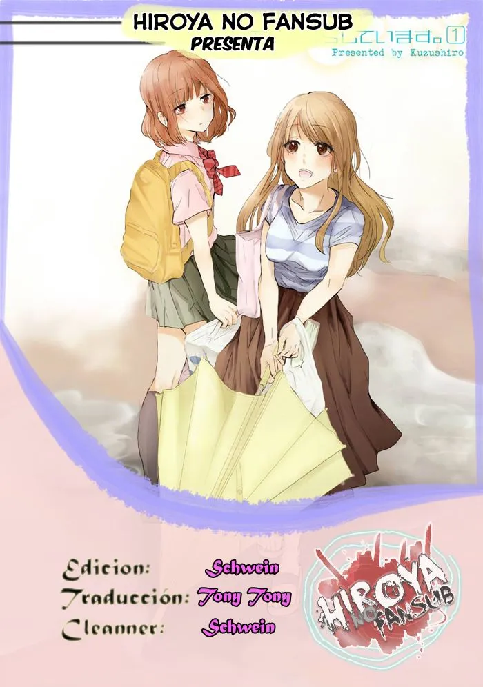 Ani no Yome to Kurashite Imasu Capítulo 5 en Línea - página 1