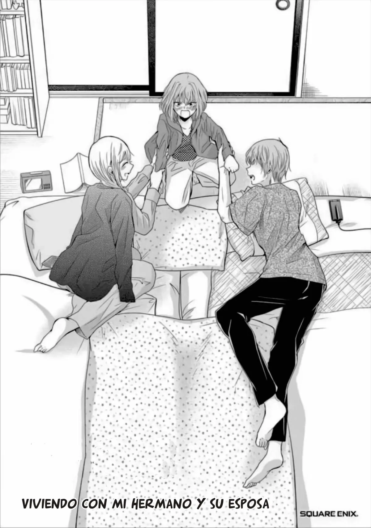 Ani no Yome to Kurashite Imasu Capítulo 50.5 en Línea - página 1