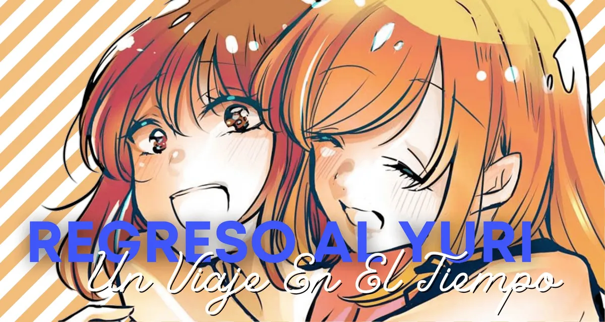 Ani no Yome to Kurashite Imasu Capítulo 60.5 en Línea - página 1