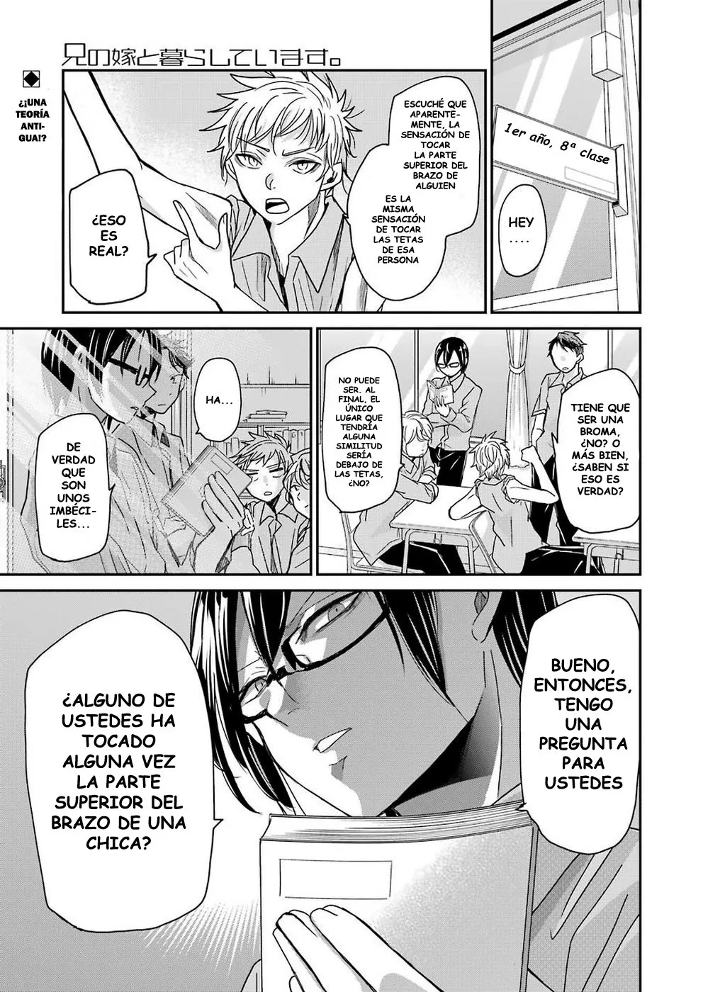 Ani no Yome to Kurashite Imasu Capítulo 65 en Línea - página 1