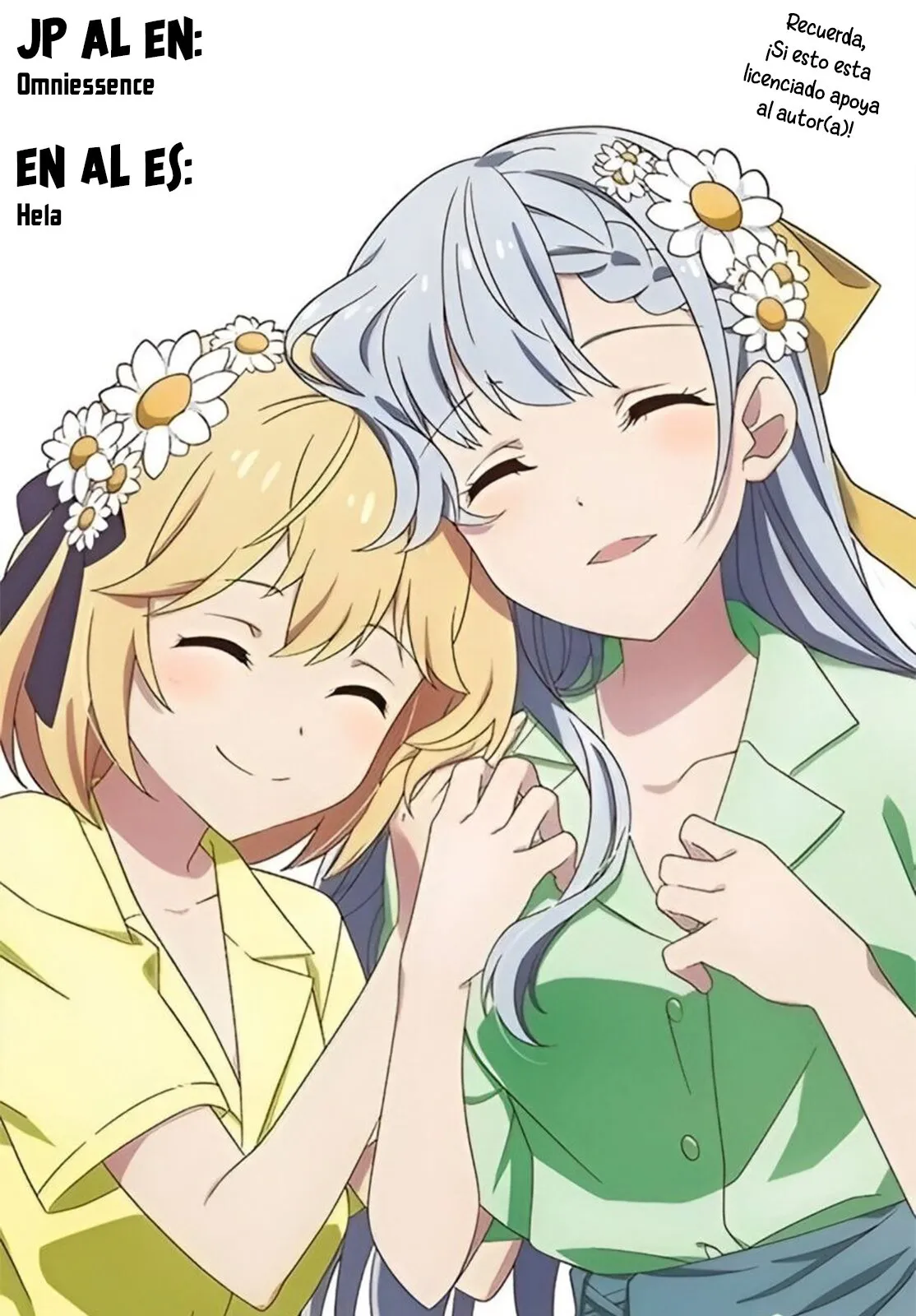 Ani no Yome to Kurashite Imasu Capítulo 90 en Línea - página 1