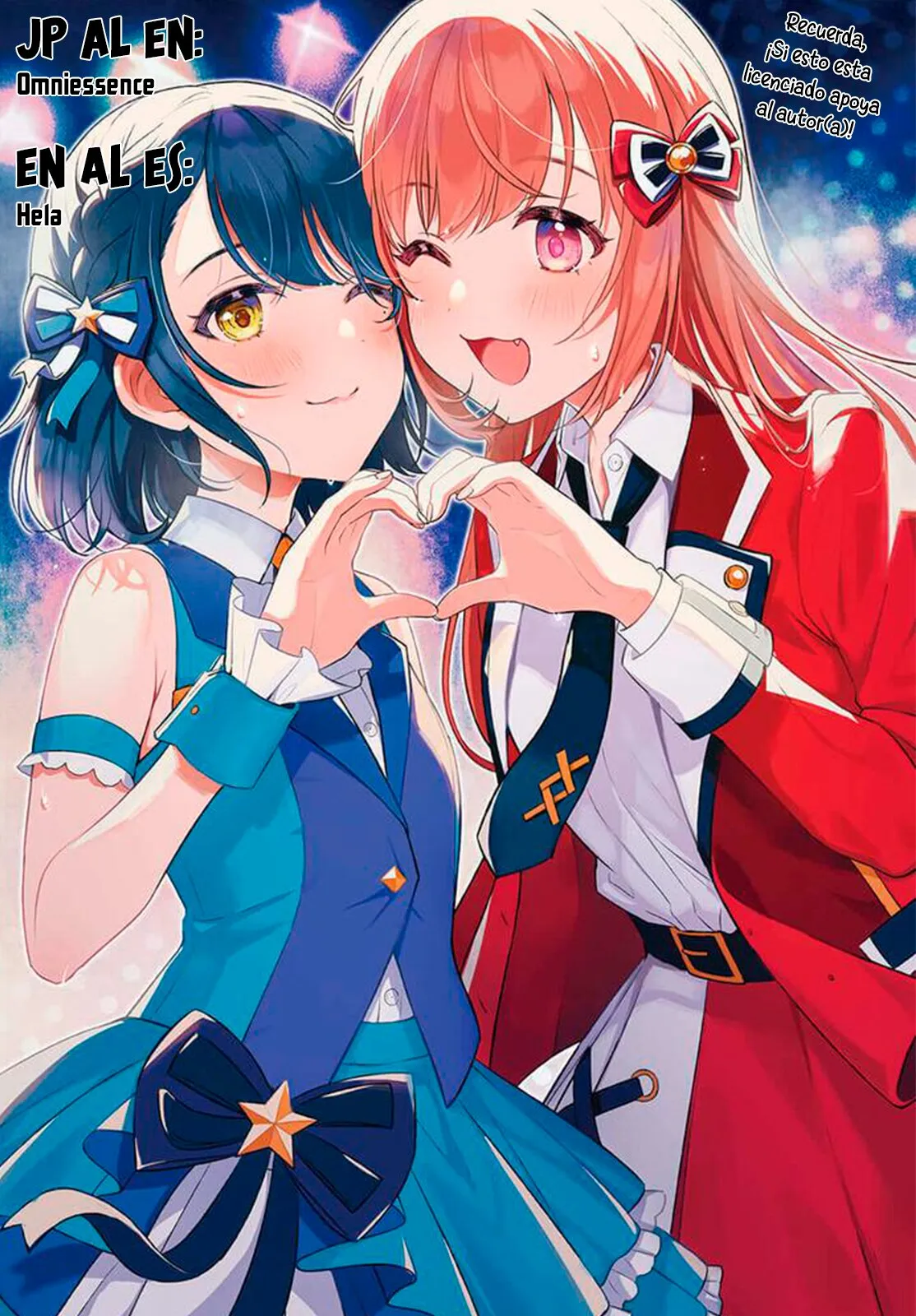 Ani no Yome to Kurashite Imasu Capítulo 93 en Línea - página 1