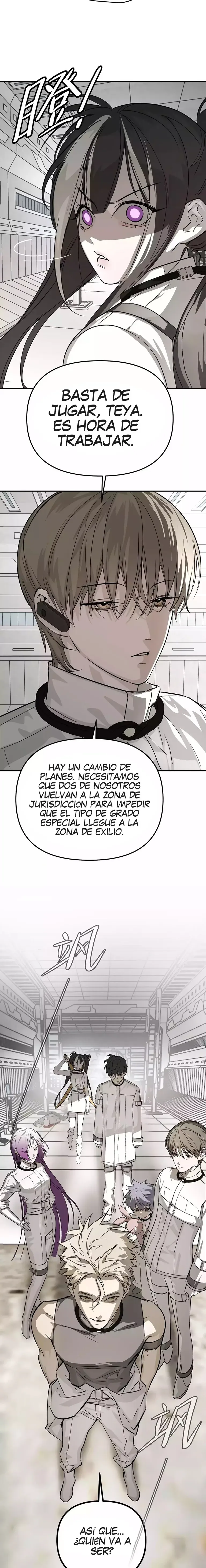 Anillo maligno Capítulo 14 en Línea - página 6