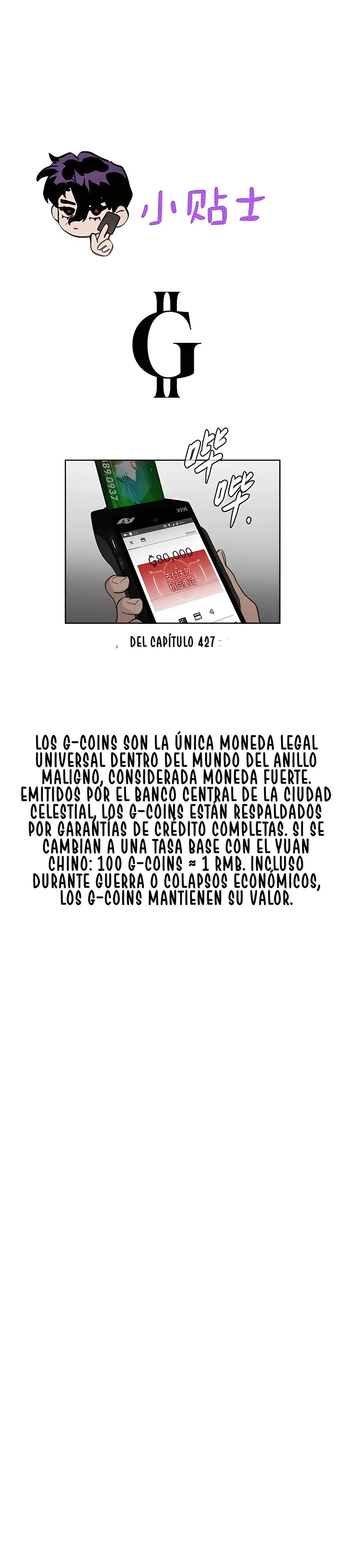 Anillo maligno Capítulo 58 en Línea - página 16