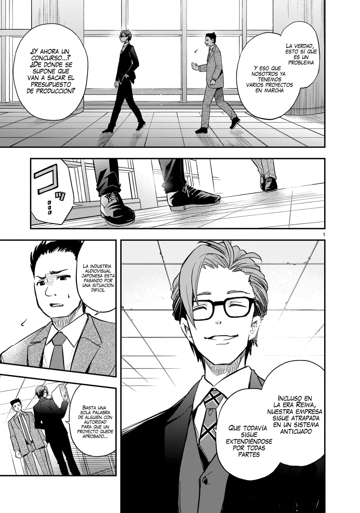 Ano Saisekijou de Hanataba wo Capítulo 12 en Línea - página 1