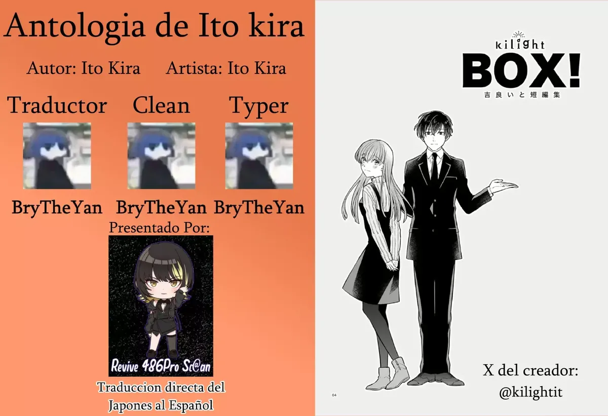 Antología de Ito Kira Capítulo 9 en Línea - página 1