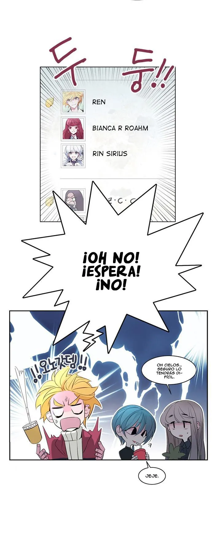 Anz Capítulo 26 en Línea - página 15