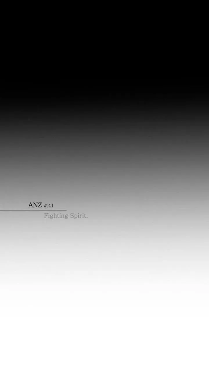 Anz Capítulo 41 en Línea - página 5