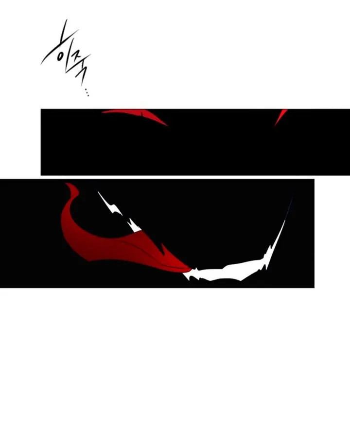 Anz Capítulo 41 en Línea - página 45