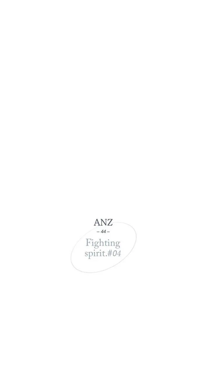Anz Capítulo 44 en Línea - página 7