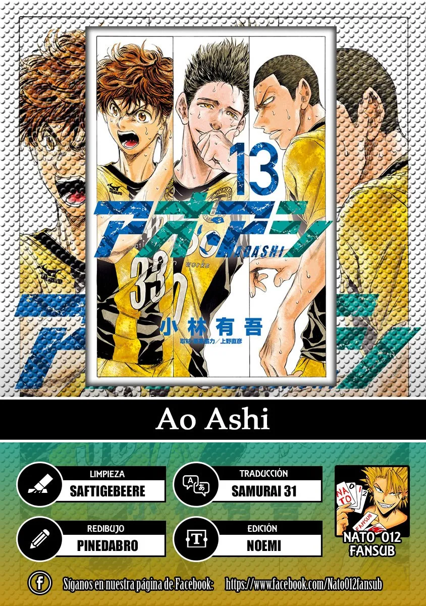 Ao ashi Capítulo 127 en Línea - página 1