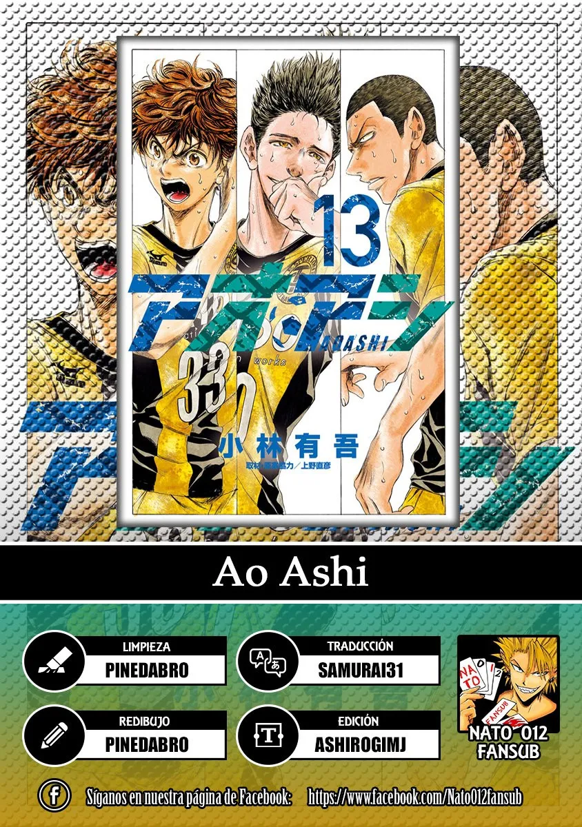 Ao ashi Capítulo 128 en Línea - página 1