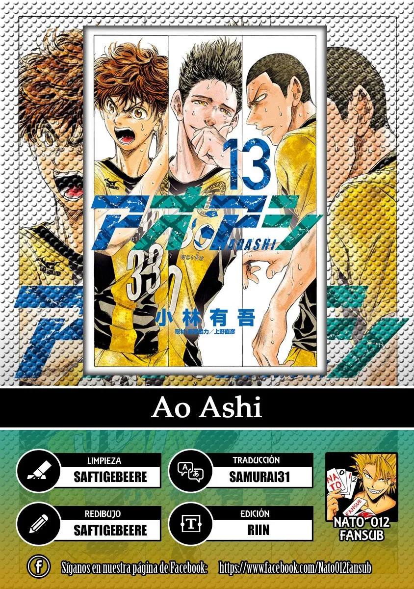 Ao ashi Capítulo 132 en Línea - página 1