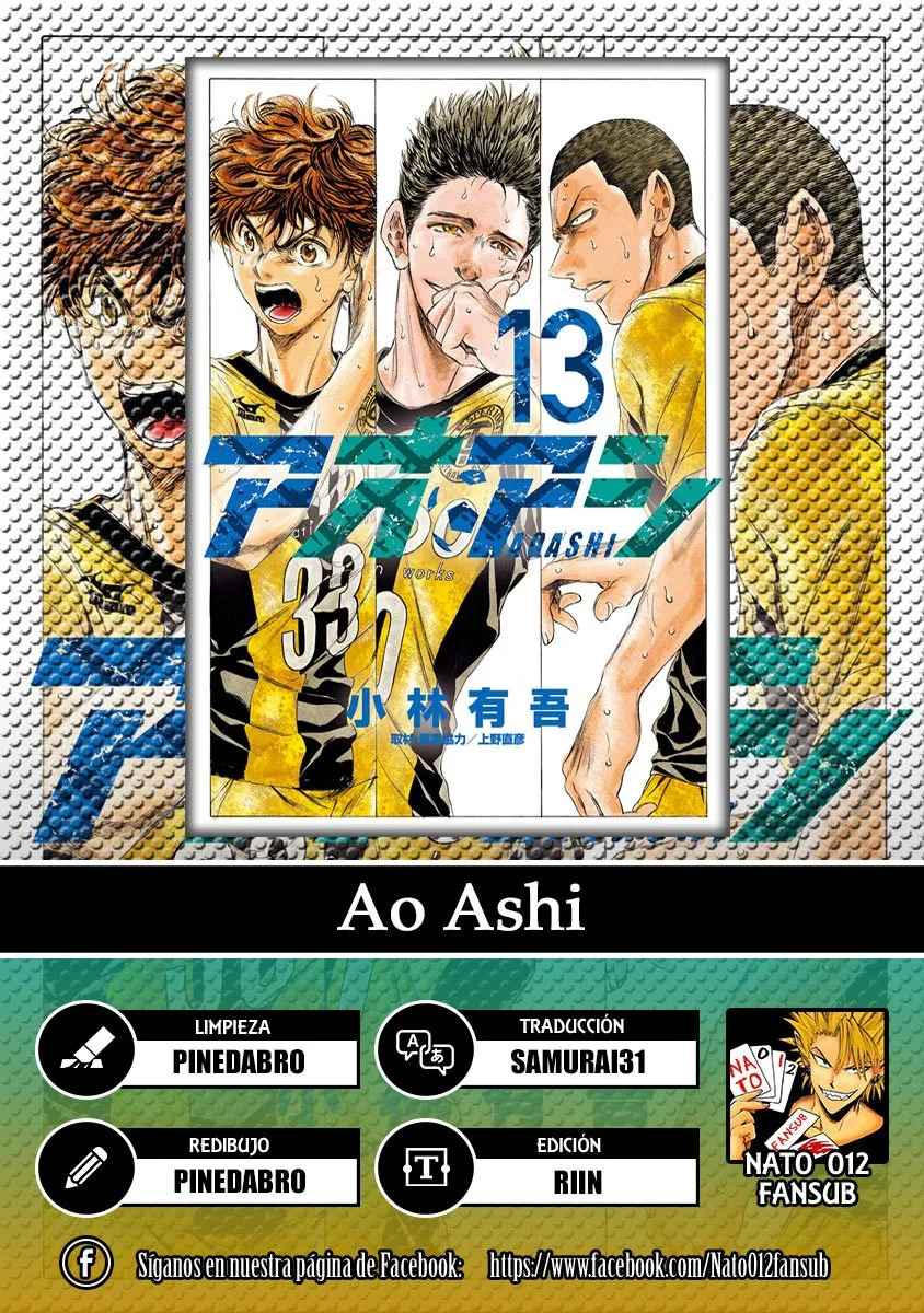 Ao ashi Capítulo 134 en Línea - página 1